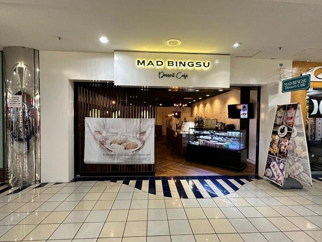 Cafe front
